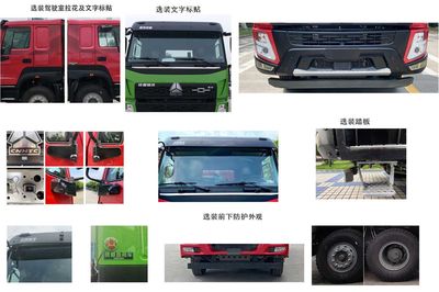 Lingyu  CLY5317GJB30BEV2 Electric exchange type pure electric concrete mixing and transportation vehicle