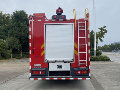 Chusheng  CSC5280GXFPM120S6 Foam fire truck