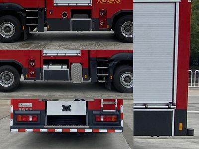 Chusheng  CSC5280GXFPM120S6 Foam fire truck