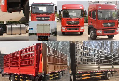 Dongfeng  EQ5141CCYL9BDGAC Grate type transport vehicle