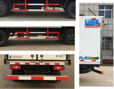 Kangfei  KFT5042XLC57 Refrigerated truck