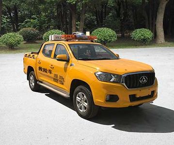 Changda  NJ5030XXHD8D5 Rescue vehicle