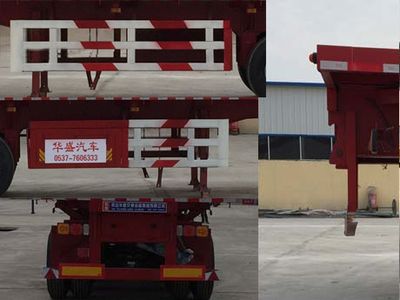 Liangwei  SLH9400ZZXP Flat dump semi-trailer