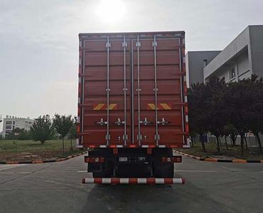 Shaanxi Automobile SX5310XXY4C4562 Box transport vehicle