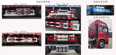 Shaanxi Automobile SX5310XXY4C4562 Box transport vehicle