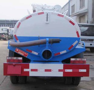 Yandi  SZD5075GXE6 Septic suction truck