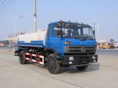 Yandi  SZD5169GPSE4 watering lorry 