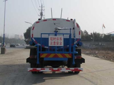 Yandi  SZD5169GPSE4 watering lorry 