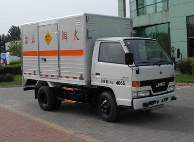 Zhongtian Star  TC5040XQY Explosive equipment transport vehicle