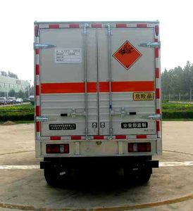 Zhongtian Star  TC5040XQY Explosive equipment transport vehicle