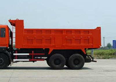 Huajun  ZCZ3252CAA Dump truck