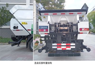 Dongyue  ZTQ5041ZZZE2H28BEV Pure electric self loading and unloading garbage truck