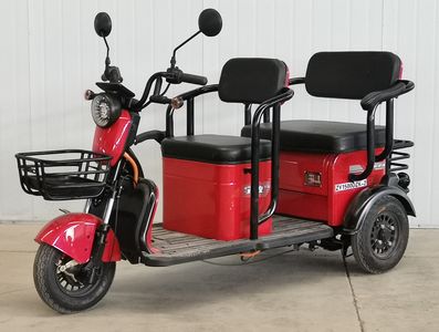 Hexing Zhengyu brand automobile ZY1500DZK2 Electric tricycle