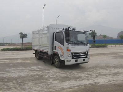 Haoman  ZZ5048CCYG17EB2 Grate type transport vehicle