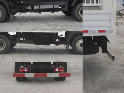 Haoman  ZZ5048CCYG17EB2 Grate type transport vehicle