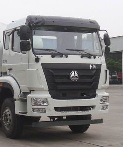 Haohan  ZZ5265GJBK3243E1K Concrete mixing transport vehicle