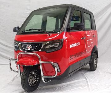 Baodao  BD1500DZK2 Electric tricycle