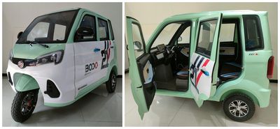 Baodao  BD1500DZK2 Electric tricycle