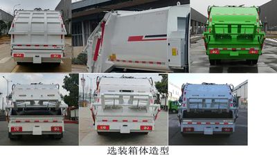 Foton  BJ5102ZYSEVH1 Pure electric compression garbage truck