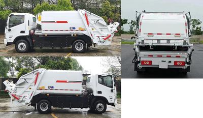 Foton  BJ5102ZYSEVH1 Pure electric compression garbage truck