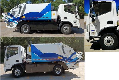 Foton  BJ5102ZYSEVH1 Pure electric compression garbage truck