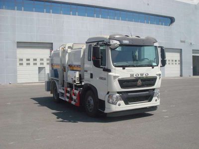 Chiyuan  BSP5161TCA Kitchen waste truck