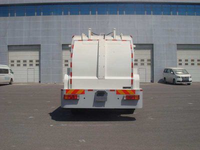 Chiyuan  BSP5161TCA Kitchen waste truck