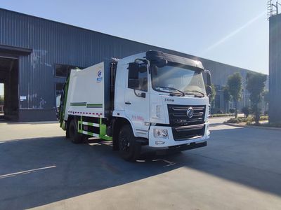 Cheng Liwei  CLW5160ZYSEDP Compressed garbage truck