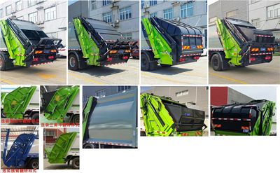 Cheng Liwei  CLW5160ZYSEDP Compressed garbage truck