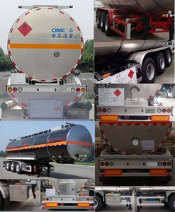 Lingyu  CLY9404GLYC Asphalt transport semi-trailer