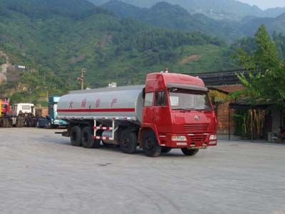 Starstal CQ5313GJYBM426 Refueling truck