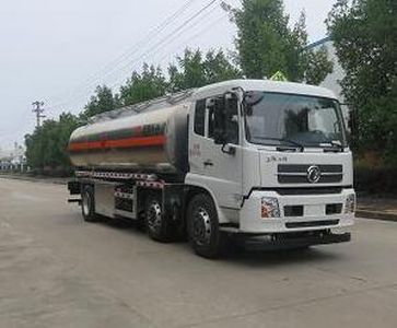 Special transport  DTA5250GYYD5A Aluminum alloy oil tanker