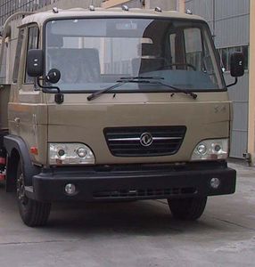 Dongfeng  EQ1108Z46D2 Truck