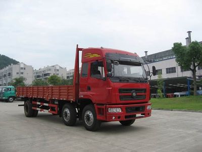 Fujian brand automobiles FJ1251MB Truck