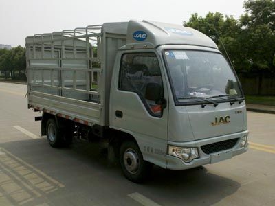 Jianghuai brand automobiles HFC5030CCYPW4K1B3 Grate type transport vehicle