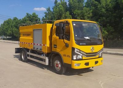 Zhongqi Liwei brand automobiles HLW5041TYH6EQ Road maintenance vehicle