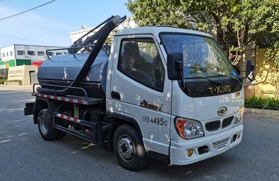 Haotian Xingyun HTX5040GXER6Septic suction truck