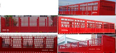 Collier  HZY9370CCY Gantry transport semi-trailer