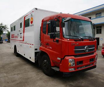 Jialingjiang brand automobiles NC5130TBC Instrument vehicle