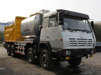 Yuxin  XX5315TFCA3 Synchronous gravel sealing vehicle