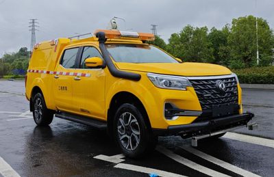 New Yuejie  XYT5032XXHDF2 Rescue vehicle