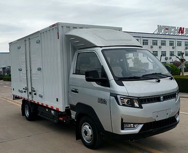 Yantai YTQ5032XXYPCEV332Pure electric box type transport vehicle