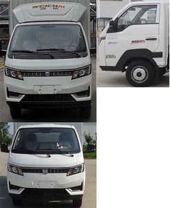 Yantai  YTQ5032XXYPCEV332 Pure electric box type transport vehicle