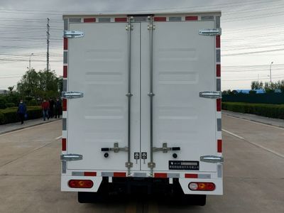 Yantai  YTQ5032XXYPCEV332 Pure electric box type transport vehicle