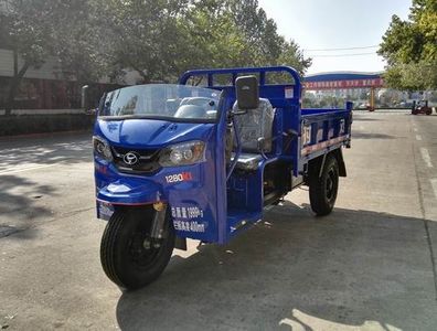 Shifeng  7YP1450DB1N4 Self dumping tricycle