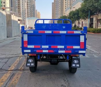 Shifeng  7YP1450DB1N4 Self dumping tricycle