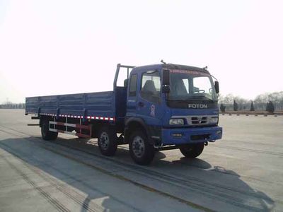 Ouman  BJ1208VKPHP3 Truck