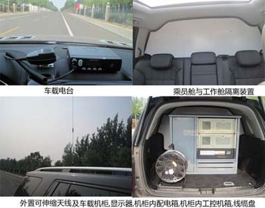 Beijing brand automobiles BJ5030XZHU8VAB Command vehicle