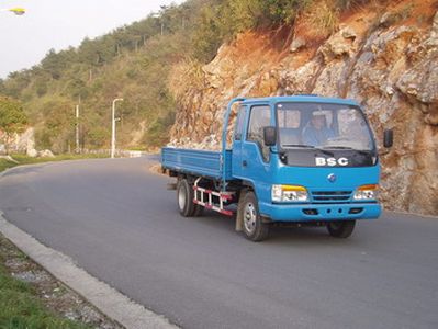 Gemstone  BS5815P1 Low speed truck