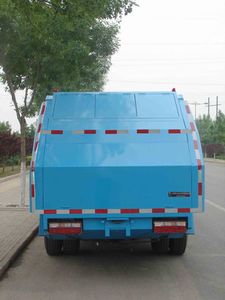 Chiyuan  BSP5080ZYS Compressed garbage truck